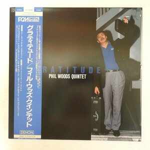 46077224;【帯付/DENON/美盤】Phil Woods Quintet / Gratitude