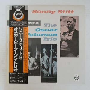 46077196;【帯付/Verve】Sonny Stitt / Sits in with The Oscar Peterson Trio