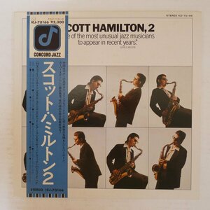 46077229;【帯付/CONCORD JAZZ】Scott Hamilton / Scott Hamilton, 2