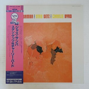 46077199;[ with belt /Verve/ see opening / beautiful record ]Stan Getz, Charlie Byrd / Jazz Samba