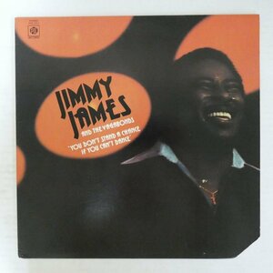 46077152;【US盤/美盤】Jimmy James & The Vagabonds / You Don't Stand A Chance If You Can't Dance