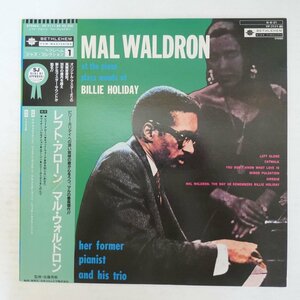 46077195;【帯付/BETHLEHEM/美盤】Mal Waldron / Left Alone