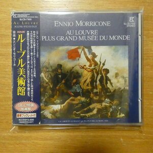 4988060771008;【CD】エンニオ・モリコーネ / ルーブル美術館　SLCS-7100