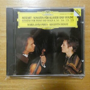 028943177122;【CD/独盤/蒸着仕様】PIRES,DUMAY / MOZART:SONATEN FUR KLAVIER&VIOLINE KV301・304・378・379(4317712)