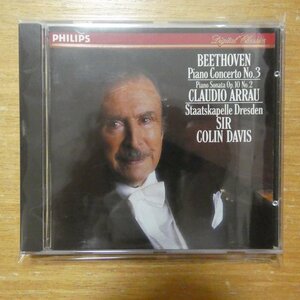 028942214828;【CD】DAVIS, ARRAU / BEETHOVEN: PIANO CONCERTO NO.3(4221482)