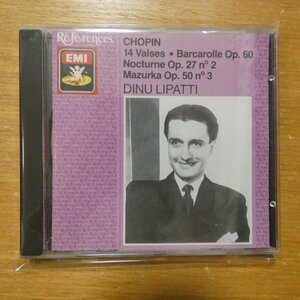 077776980225;【CD/スイス盤/蒸着仕様】LIPATTI / CHOPIN:VALSES,etc.(CDH7698022)