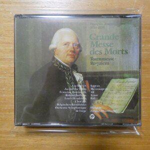 9002723130416;【2CD】Houtmann / GOSSEC:GRANDE MESSE DES MORTS(313041)