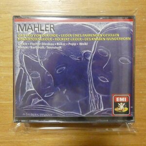 077776270722;【2CD/西独盤】TENNSTEDT / Mahler;Das Lied Von Der Erde etc.(CZS7627072)