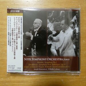 4909346004078;【2CD/NHK】ローゼンストック、ロイブナー / N響85周年記念ライヴ・シリーズ4(KKC2007/8)