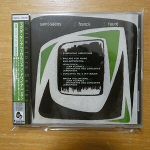 4580139520984;【CD/GREENDOOR】タリアフェロ、ドワイアン / コレクターズ・シリーズ(GDCL0028)