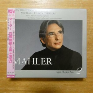 821936000625;【2ハイブリッドSACD】トーマス / マーラー:交響曲第2番《復活》(82193600062)