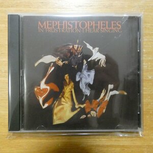 664140635524;【CD/WOUNDEDBIRDレコード】Mephistopheles / In Frustration I Hear Singing　WOU-6355