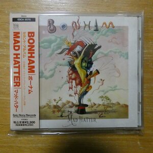 4988010557522;【CD】ボーナム / マッド・ハター