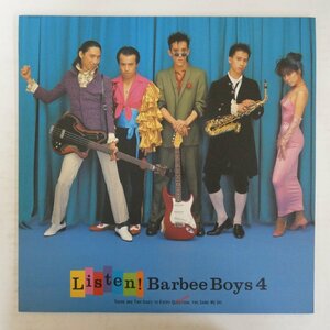 46077283;【国内盤/美盤】Barbee Boys / Listen!