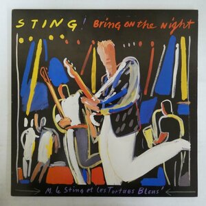 46077346;【UK盤/2LP/美盤】Sting / Bring On The Night