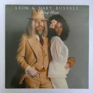 46077366;【US盤】Leon & Mary Russell / Wedding Album