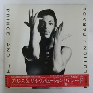 46077506;【帯付/見開き】Prince And The Revolution / Parade