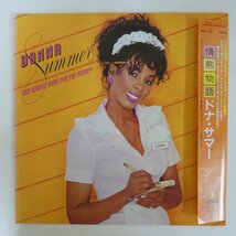 46077565;【解説一体帯付/美盤】Donna Summer / She Works Hard For The Money 情熱物語_画像1