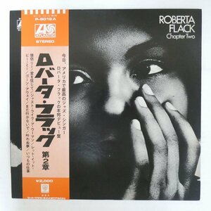 46077526;【帯付/補充票/美盤】Roberta Flack ロバータ・フラック / Chapter Two 第2章