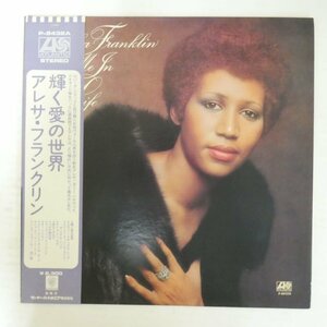46077545;[ with belt / supplement ./ beautiful record ]Aretha Franklin / Let Me In Your Life