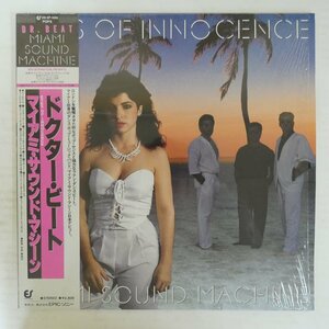 46077553;【帯付/シュリンク/美盤】Miami Sound Machine / Eyes of Innocence