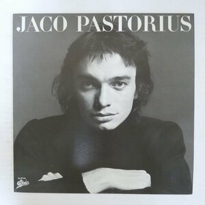 46077603;【国内盤/美盤】Jaco Pastorius / ジャコ・パストリアスの世界