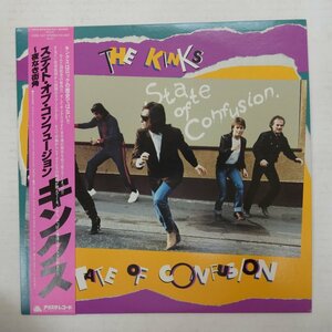 46077688;【帯付/美盤】The Kinks キンクス / State of Confusion 夜なき街角