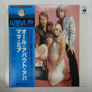 46077679;【帯付/美盤】Abba / All About Abba - Mamma Mia