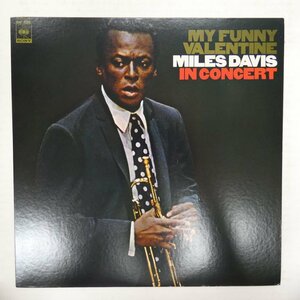 46077775;【国内盤/美盤】Miles Davis / My Funny Valentine Miles Davis In Concert