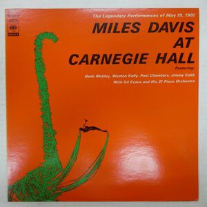 46077770;【国内盤/MONO/美盤】Miles Davis / Miles Davis At Carnegie Hall