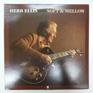 46077849;【US盤/CONCORD JAZZ】Herb Ellis / Soft & Mellow