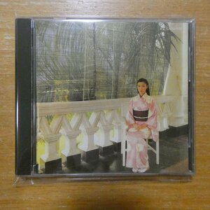 41100783;【CD/旧規格】松任谷由実 / 水の中のASIAへ(CA25-1137)