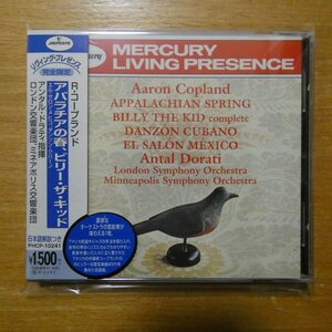 4988011147210;【CD】ドラティ / コープランド:アパラチアの春、ビリー・ザ・キッド(PHCP10241)