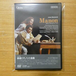 4988026823741;【2DVD】ロペス＝コボス/フレミング / マスネ:歌劇《マノン》(TDBA8059)