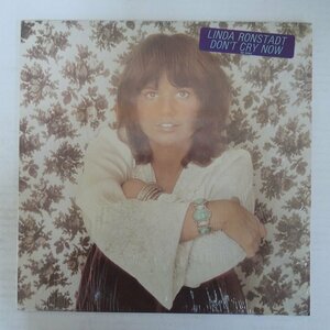 46077925;【US盤/シュリンク/ハイプステッカー】Linda Ronstadt / Don't Cry Now