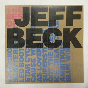 46078133;【国内盤/美盤】Jeff Beck / The Best Of Jeff Beck