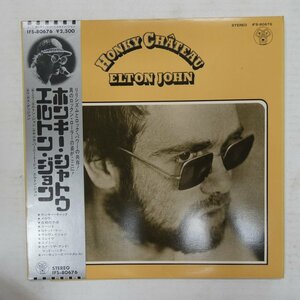 46078163;【帯付/見開き/美盤】Elton John / Honky Chateau