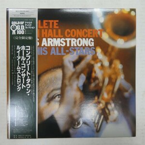 46078269;【帯付/RCA/MONO】Louis Armstrong And His All-Stars / Complete Town Hall Concert
