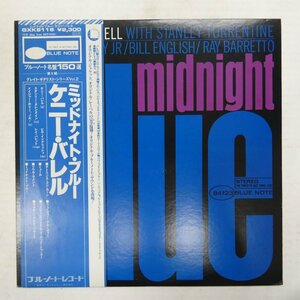 46078247;【帯付/キングBLUE NOTE/美盤】Kenny Burrell / Midnight Blue