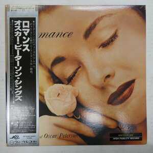 46078256;【帯付/Verve/MONO/美盤】Oscar Peterson / Romance - The Vocal Styling Of Oscar Peterson