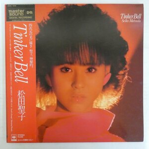 47061663;【帯付/美盤/高音質 MasterSound】松田聖子 Seiko Matsuda / Tinker Bell