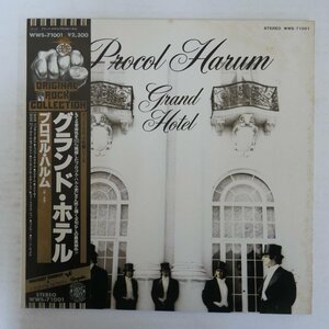 47061936;【帯付/美盤/プロモ白ラベル/見開き】Procol Harum / Grand Hotel