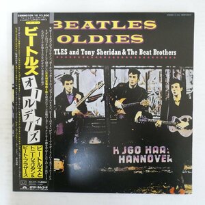 47061950;【帯付/プロモ白ラベル/2LP/見開き】The Beatles and Tony Sheridan & The Beat Brothers / Beatles Oldies