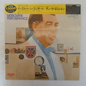 47062232;【未開封/帯付】Duke Ellington / Eastbourne Performance