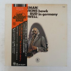 47062237;【帯付/美盤/BlackLion】Coleman Hawkins, Bud Powell / Hawk in Germany