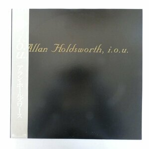 47062134;【帯付/美盤】Allan Holdsworth / i.o.u