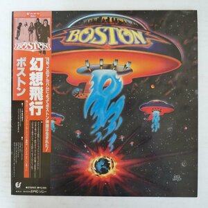 47062113;【帯付】Boston / S.T. 幻想飛行