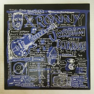 46078441;【UK盤/12inch】Ronny Jordan Meets D.J. Krush / Bad Brothers