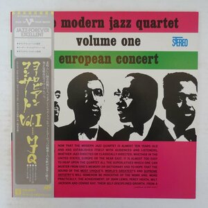 46078334;【帯付/ATLANTIC/美盤】The Modern Jazz Quartet / European Concert: Volume One