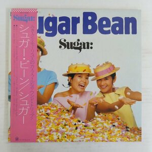 47062493;【帯付】Sugar / Sugar Bean